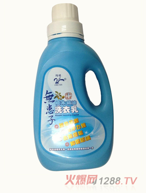 �_�����uľ���ͣ��o(w��)����ϴ�¾�������