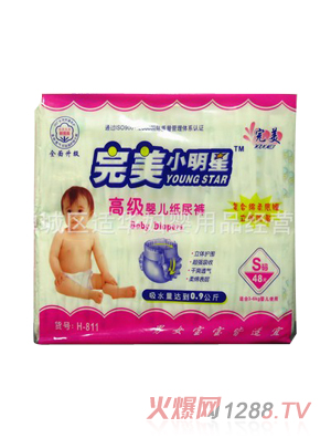 完美小明星高級(jí)嬰兒紙尿褲S碼