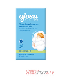 �W����냺늟��(q��)��Һ 45ml