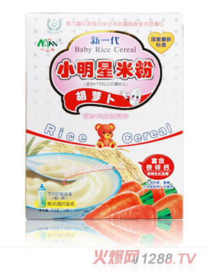小明星胡蘿卜嬰兒米粉