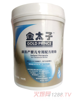 ��̫���ʌm�a(ch��n)�냺�����䷽�̷�