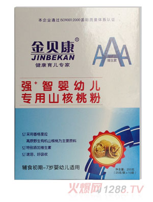 ��ؐ����+�ǋ��׃�����ɽ���ҷ�