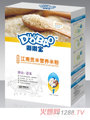 嘟嘟寶淮山+薏米+高鈣營養(yǎng)米粉盒裝