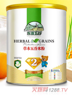 �|����Ȼ�ɽ޲�ײݱ�����׷�2��