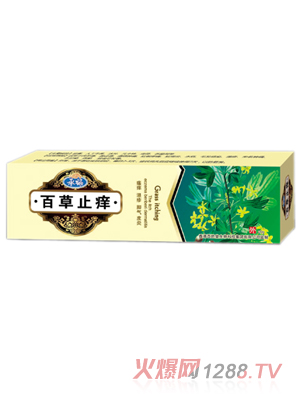 �и��ٲ�ֹ�W��