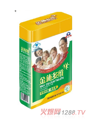 金施多維鈣鐵鋅硒+維生素