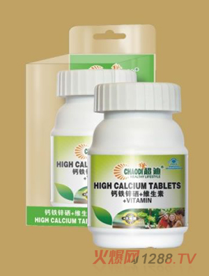 超迪鈣鐵鋅硒+維生素PVC透明裝