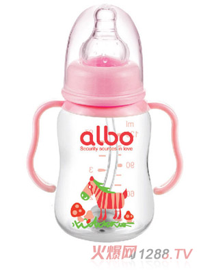 愛樂寶標(biāo)口PP自動奶瓶120ml粉色