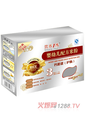 B(yng)1}ܽo(h)c䷽׷3