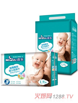 淼樂嬰幼兒紙尿片L號