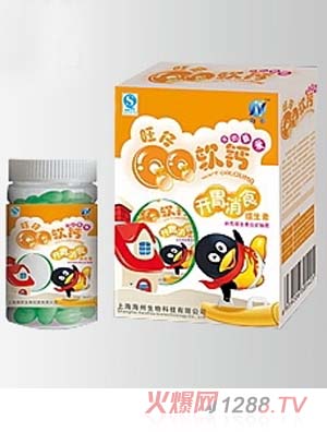惠眾-QQ軟鈣開胃消食維生素