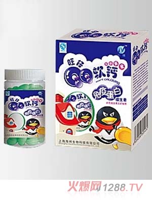 惠眾-QQ軟鈣免疫蛋白維生素