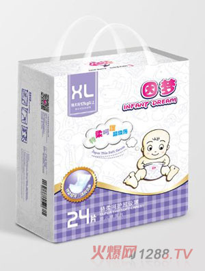因夢特柔超級(jí)薄嬰兒紙尿片XL碼