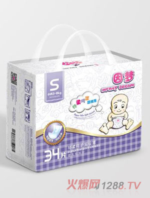 因夢特柔超級(jí)薄嬰兒紙尿片S碼