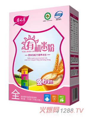 ֮{(ln)ԭζ䷽ЙC׷ۺb