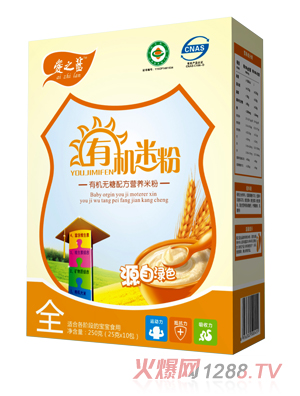 ֮{(ln)ЙCo䷽ЙC׷ۺb