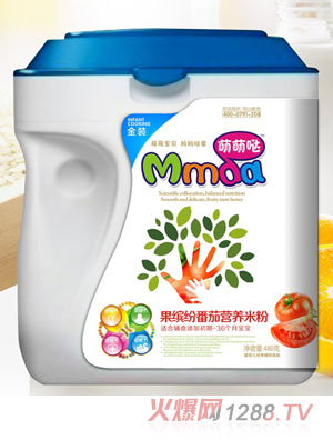 ȇ}480Ͱ_ѠI(yng)B(yng)׷