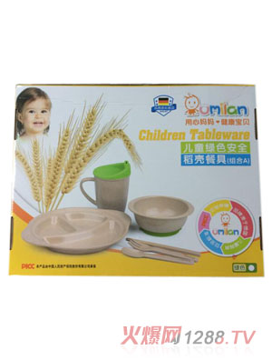 �W���m�����;�