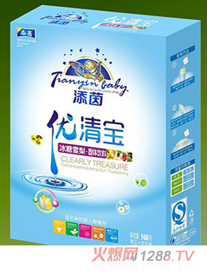 �������ѩ�惞(y��u)�匚���b