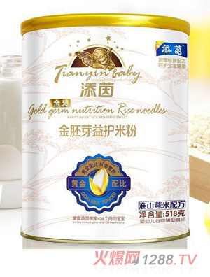 ����ɽ޲���䷽����ѿ���o(h��)�׷�