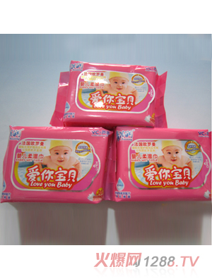 歐羅曼嬰兒柔濕巾