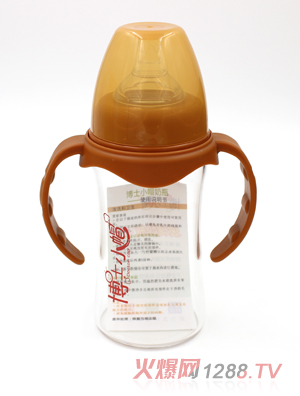 博士小帽玻璃有柄自然親子寬口徑奶瓶200ml橙色