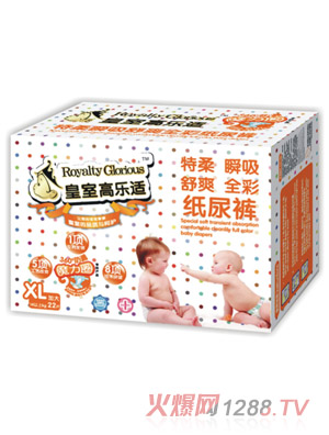 ���Ҹߘ��m���׃�����ѝXL�a