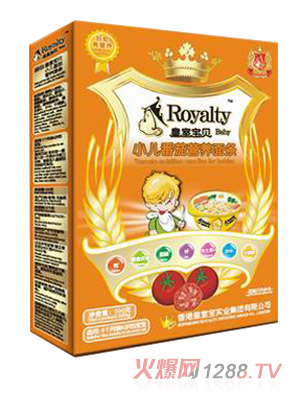 ���Ҍ�ؐС�����ѠI(y��ng)�B(y��ng)��l300��