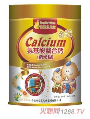 ���Ҙ������{�׼�(j��)�����������}150���b