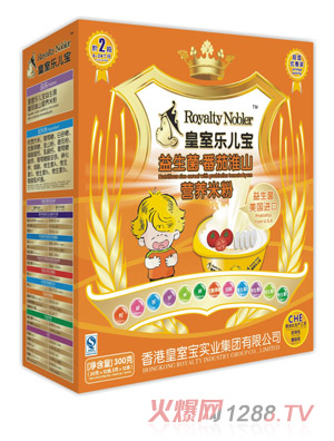 皇室樂兒寶益生菌番茄淮山營養(yǎng)米粉300克