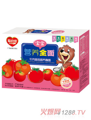 聰幼佳牛肉番茄營(yíng)養(yǎng)直面