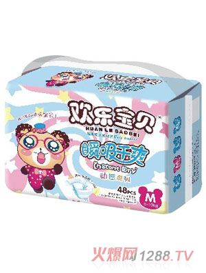 gؐ(dng)ϵмѝMa48Ƭ