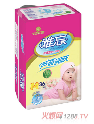 難忘蘆薈潤(rùn)膚嬰兒紙尿片M36片