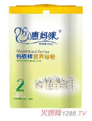 ݋}F\I(yng)B(yng)ȷ2