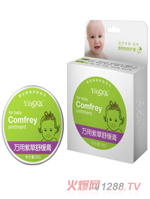 С냺f(wn)ϲ澏25g