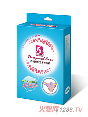 �ȃ�(y��u)�a���������_��ѝ