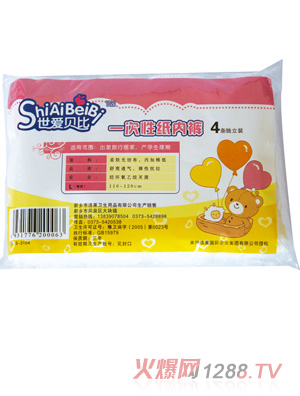 ����ؐ���ЋDһ���Լ���(n��i)ѝ