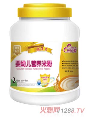 樂貝姿嬰幼兒營(yíng)養(yǎng)米粉2段桶裝800克