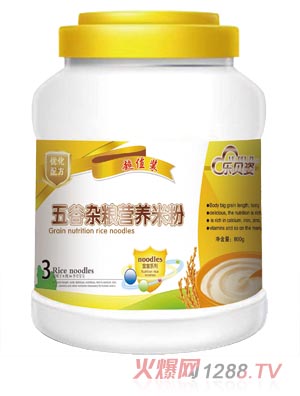 樂貝姿五谷雜糧營(yíng)養(yǎng)米粉3段桶裝800克