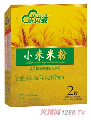 樂貝姿AD助長(zhǎng)小米米粉2段盒裝