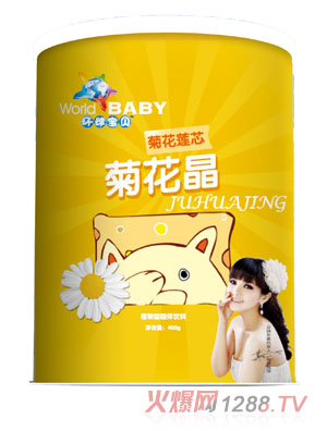 環(huán)球?qū)氊惥栈ㄉ徯木栈ň?><div
                                                class=