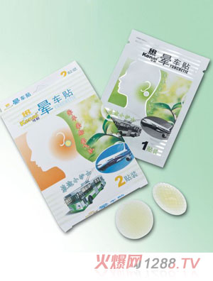 ���͕�܇�N