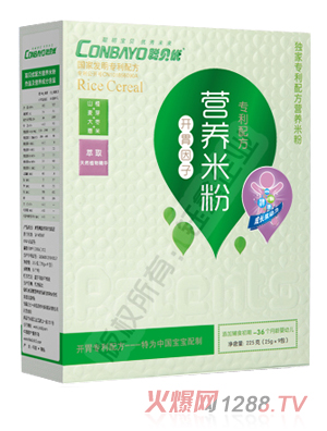聰貝優(yōu)開胃因子專利配方營(yíng)養(yǎng)面米粉盒裝
