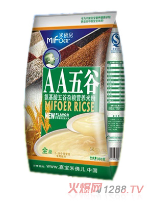 Ό׷AAsZI(yng)B(yng)׷ȫ