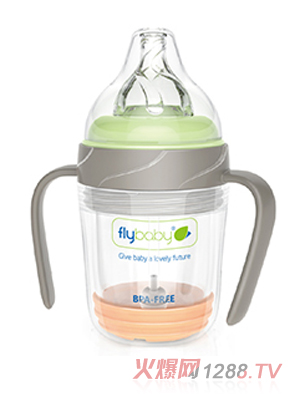 飛樂比寬口PP樂護(hù)套雙柄玻璃小奶瓶120ml