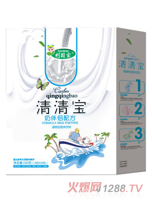 ̰H匚b