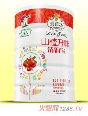 愛茵坊山楂開味清潤寶鐵聽