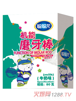 聰聰龍牛奶味機(jī)能磨牙棒