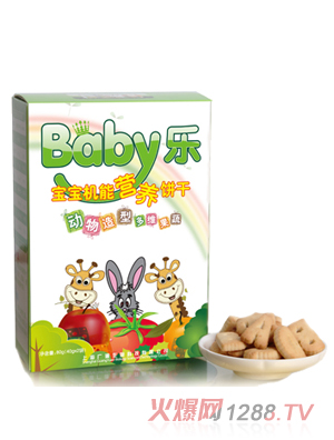 Baby(l)(dng)͠I(yng)B(yng)