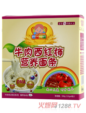 ������ʹţ�����t���I�B(y��ng)��l